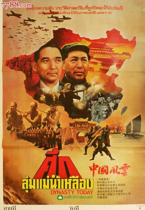 加里波利斯职业学院证书